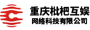 游戏